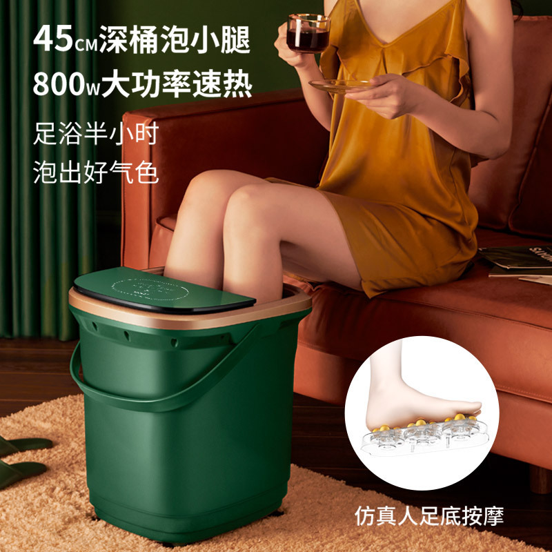 康佳洗脚盆全自动加热恒温泡脚桶家用洗脸足浴保温足疗电动按摩 【宝石绿】自动按摩升级款