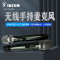 捷讯 XC-Pro250 带话筒多功能功放 黑色 (台)