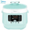 美的(Midea)电压力锅小高压锅2.5L家用多功能不粘内胆高压快煮智能预约压力锅(1-3人食用) 2.5L 轻享一人食