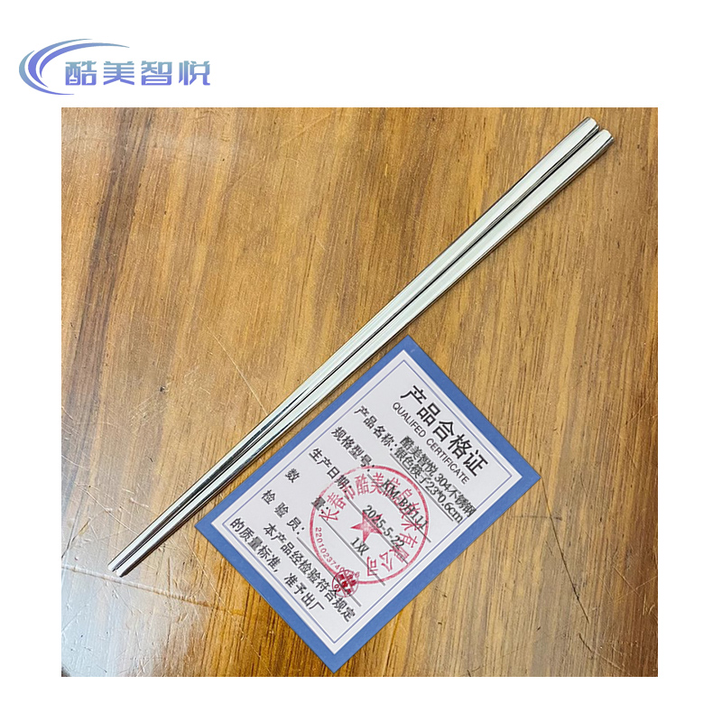 酷美智悦-304不锈钢银色筷子23*0.6cm KM-BH111 双高清大图