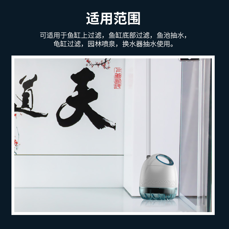 小型鱼缸水泵水循环潜水泵过滤器抽水泵水族箱底吸泵高清大图
