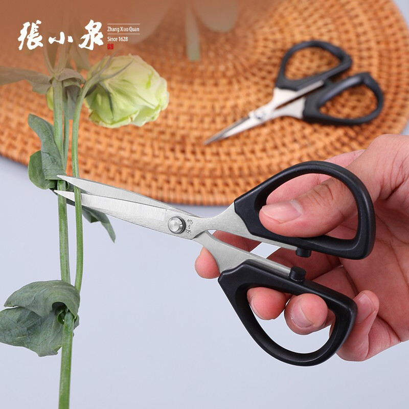 张小泉剪刀裁缝小剪刀剪线头用家用园艺花枝剪水果采摘剪辅食剪办公剪子 大号圆头剪165mm(单把)高清大图