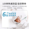 普迈迪医疗电子体温计宝宝电子腋下口腔无水银家用婴儿体温计儿童+口罩/包