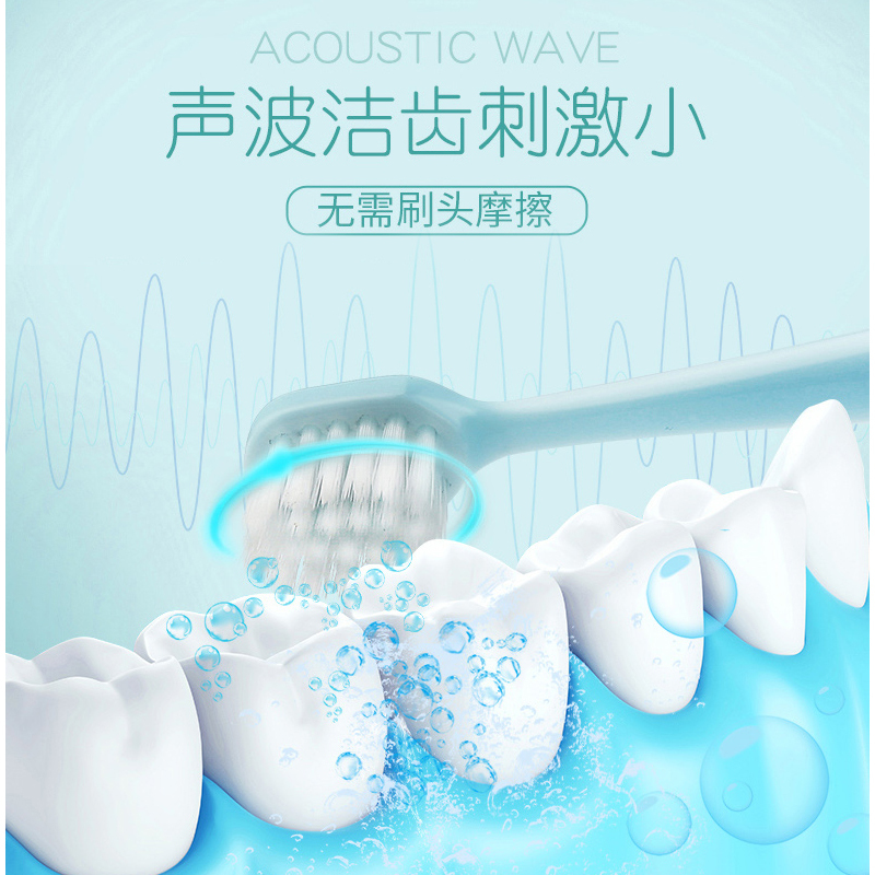 小浣熊(Coati)儿童婴儿电动牙刷 防水自动低震声波软毛儿童牙刷+2支替换刷头 3-12岁 非充电式 送儿童牙膏