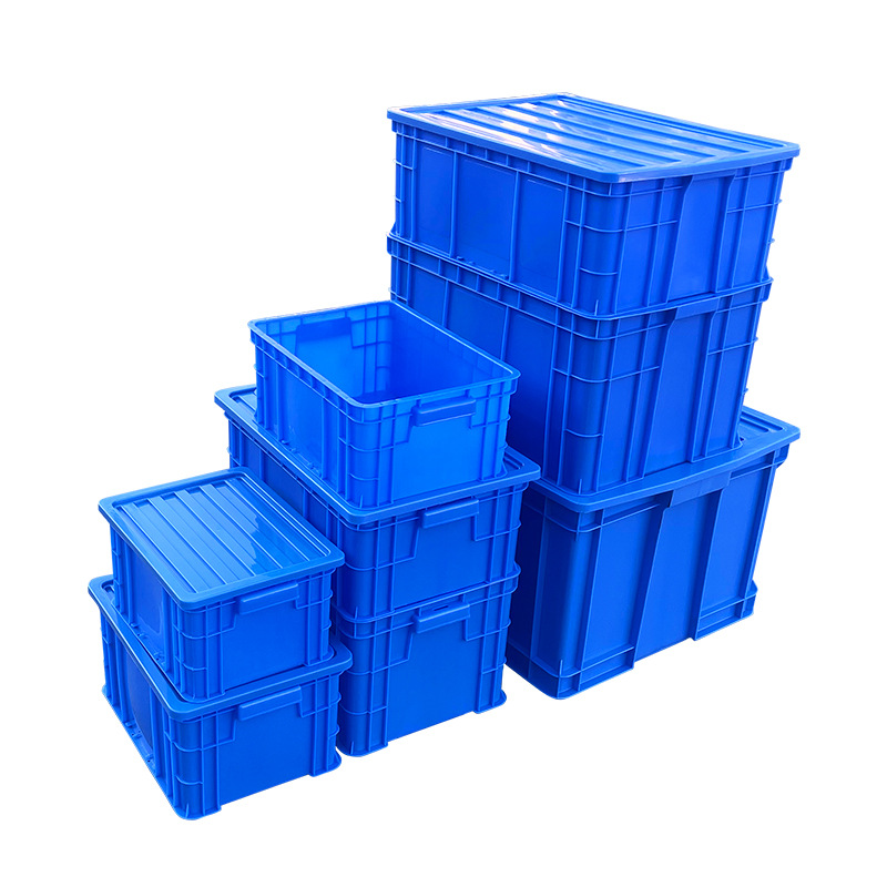 瑾如云海 零件盒 周转箱 1#(外长宽高715*455*180mm)个高清大图