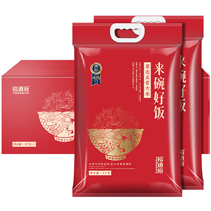 裕道府 来碗好饭 尊选五常大米 5kg*2(单位:盒)真空包装 新旧包装随机发货
