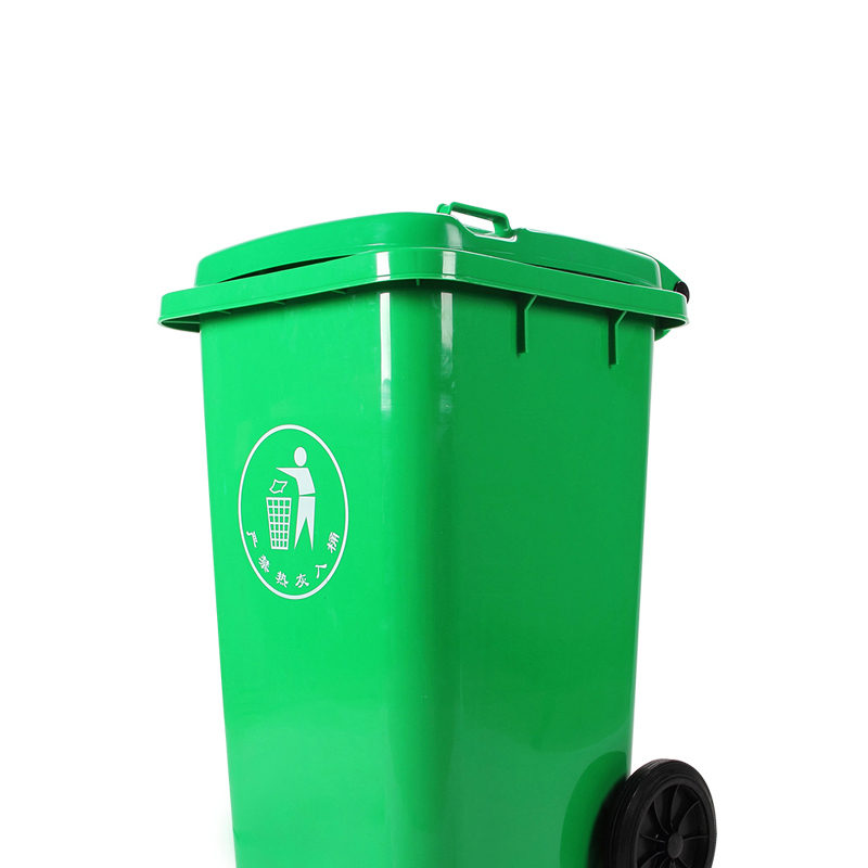 诺兴户外垃圾桶大号带盖 普通80L