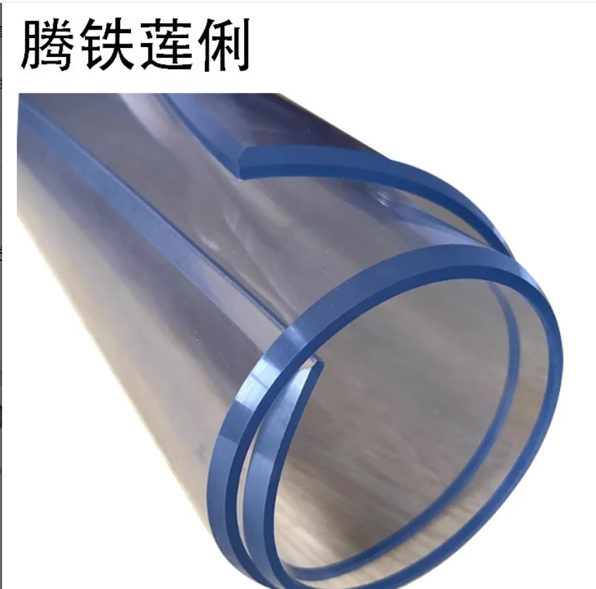 腾铁莲俐 透明胶板 5mm*1.2m宽 千克高清大图