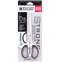 得力(deli)175mm办公生活家用剪刀 升级软胶手柄 中号剪子手工剪纸刀 办公用品 混色单把装 6058