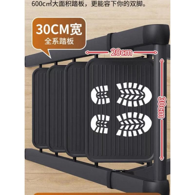 华祥慧云HXHY 三步梯图片