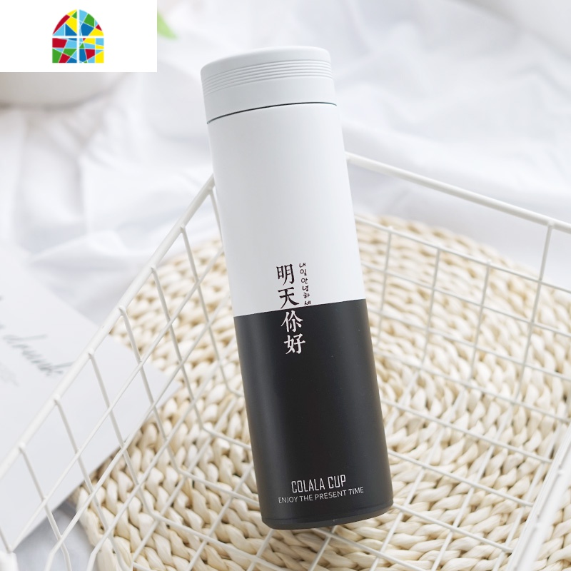保温杯男士学生便携水杯创意潮流女清新文艺个性简约森系网红杯子 FENGHOU 初心500ML/黑白