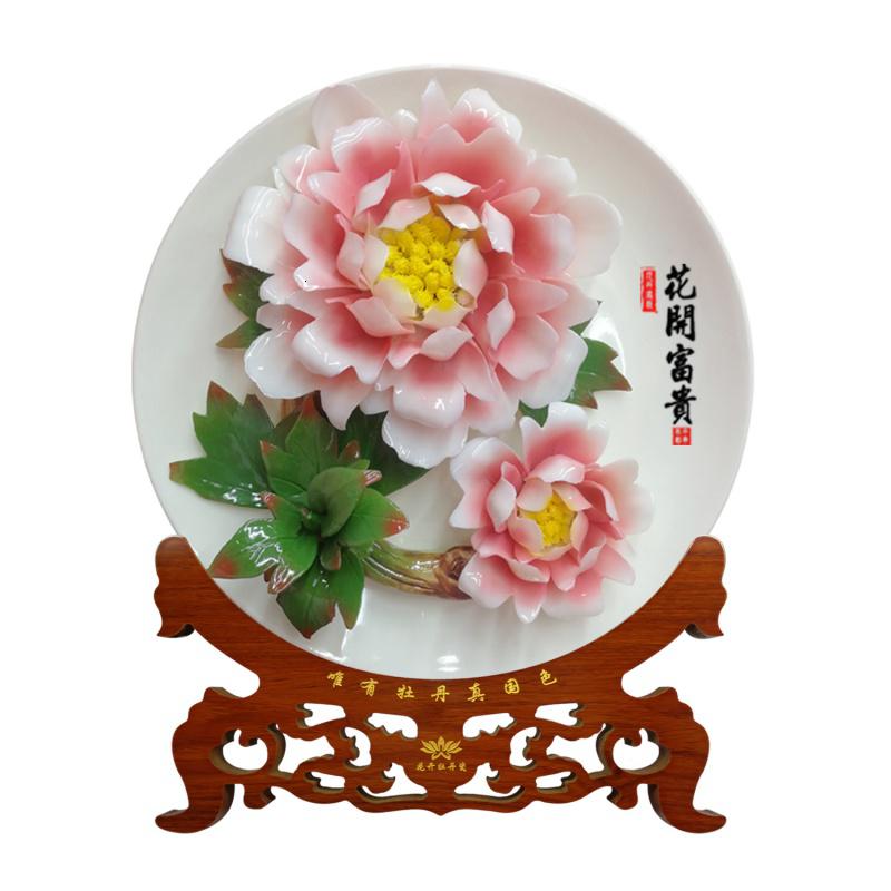 装饰工艺品结婚挂盘礼品洛阳花开牡丹陶瓷客厅盘摆件上釉 三维工匠 洛阳红无礼盒款高清大图