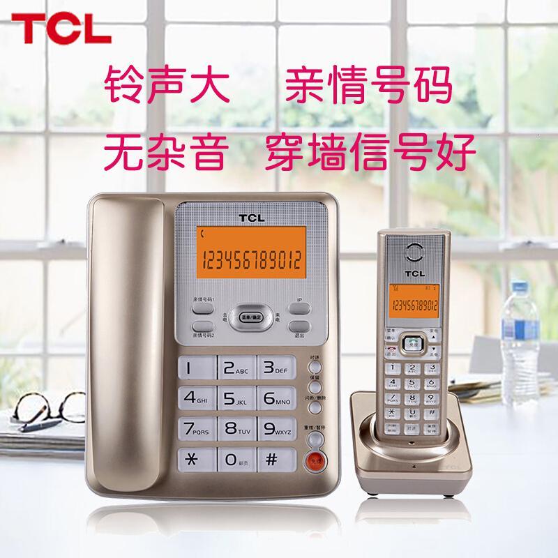 TCL HWDCD61 无绳电话机 金色