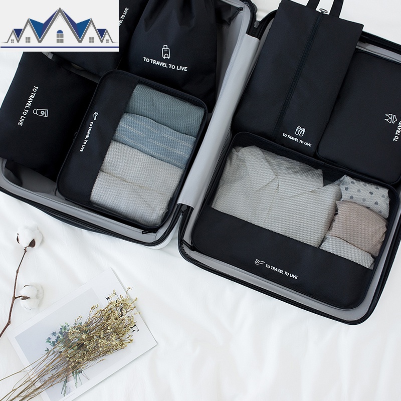 旅行收纳包套装分装行李箱衣服内衣收纳袋防水包旅游便携整理袋子 三维工匠