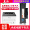 莱泽适用奔图TO-400粉盒 P3010DW P3300DW P3300DN M6700DW M6800F