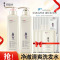 阿道夫洗护套装 净澈清爽洗发水护发素680ml*2