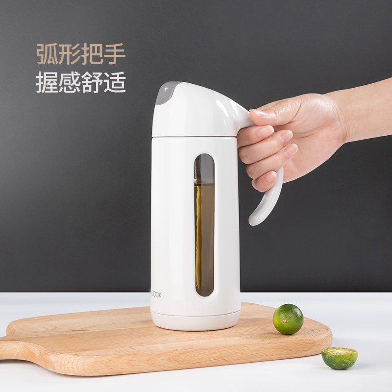 美厨 自动开合油壶油漏 320ML防漏调料瓶酱 玻璃油醋瓶 MCPJ383
