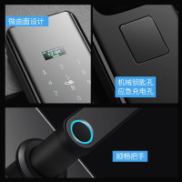 [晒图赠无线门铃]Housetek智能指纹锁 智能安防锁家用 防盗门木门智能门锁电子密码锁 H15 黑色+指导安装