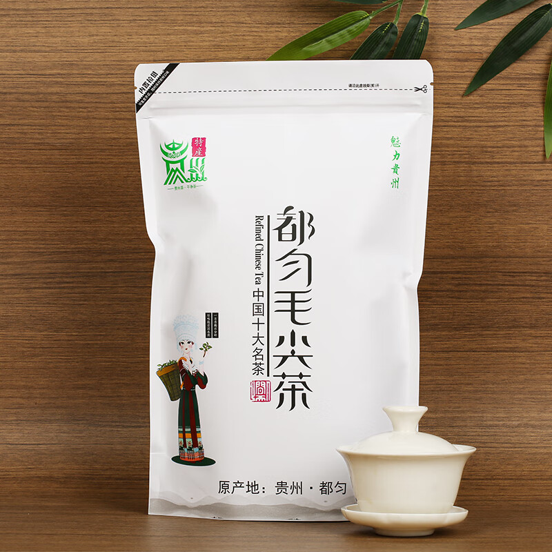 贵天下精选高山绿茶明前嫩芽鲜爽回甘健康养生礼品茶贵天下都匀毛尖茶贵州特级袋装绿茶【特级都匀毛尖】 250g*1袋