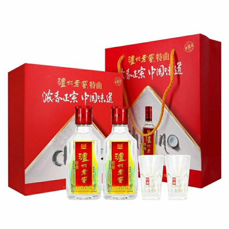 泸州老窖特曲小酒版浓香型白酒52度50ml*2礼盒装特价