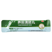 立效养阴清肺丸6g*6袋/盒养阴清肺清热利咽干咳少痰