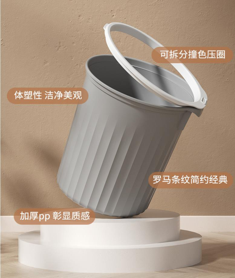 圆形垃圾桶桶 小号12L高清大图