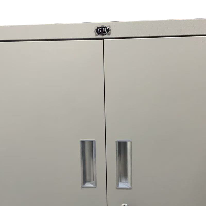 亿铁(YI TIE)钢制办公柜铁皮文件柜储物柜80*40*90cm/个高清大图