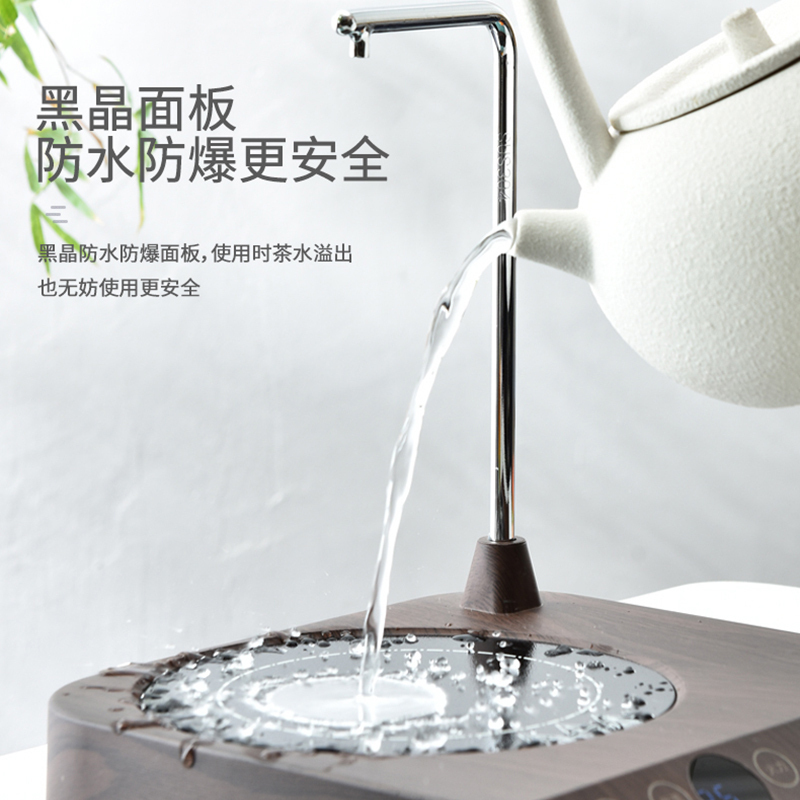 电陶炉茶炉煮茶器全自动上水烧水器不挑壶泡茶保温一体加水茶台功夫茶冲茶电茶炉(木纹色单炉+B款玻璃壶套餐)