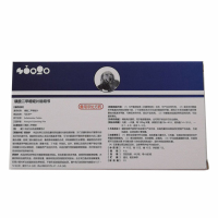 奥卡弓乐净 D-800（磺胺二甲嘧啶片）8片/盒 宠物狗狗猫咪犬球虫 弓形虫 体内驱虫片