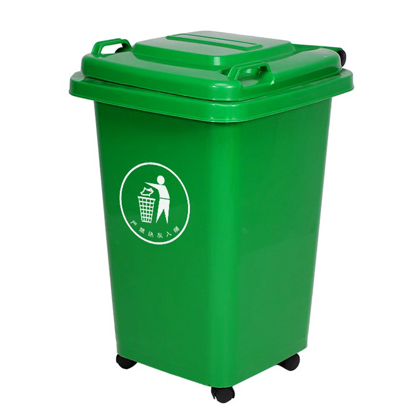 垃圾桶 30L 个高清大图