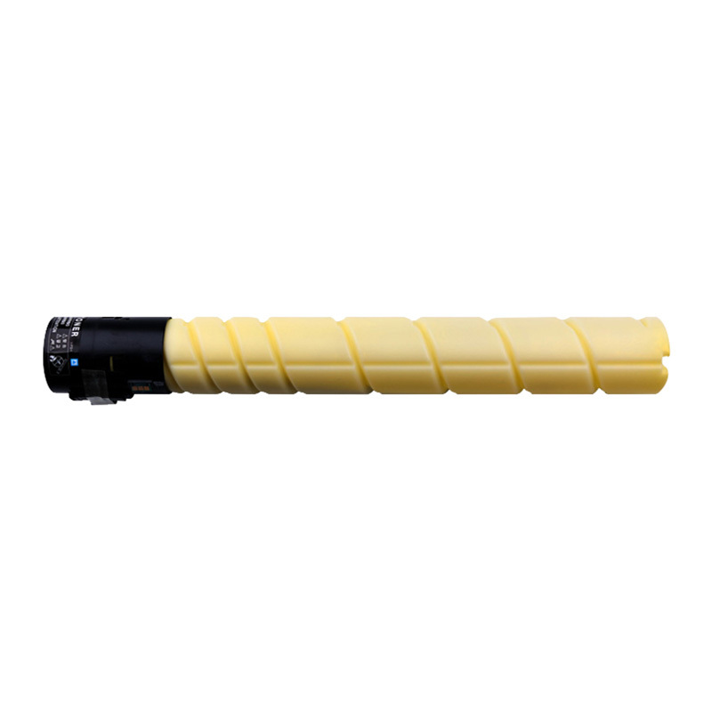 欣彩(Anycolor)TN512墨粉盒 AF-TN512Y黄色 适用柯尼卡美能达bizhub c454 c554复印机