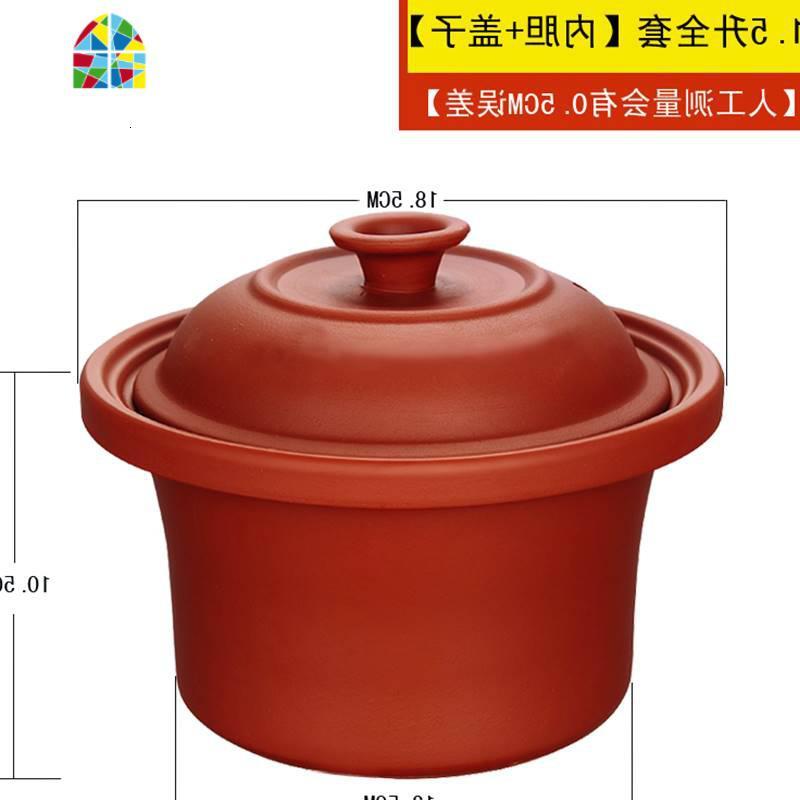 紫砂电炖锅内胆陶瓷煲粥电砂锅慢炖养生锅盖锅煲汤家用。 FENGHOU 紫砂内胆1.5L(带盖子)