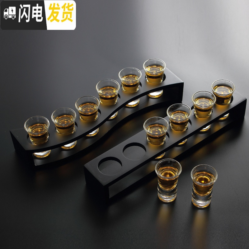 三维工匠白酒杯玻璃酒具套装杯架家用创意洋酒杯鸡尾酒烈酒小一口杯子弹杯 黑6孔S架+直筒杯