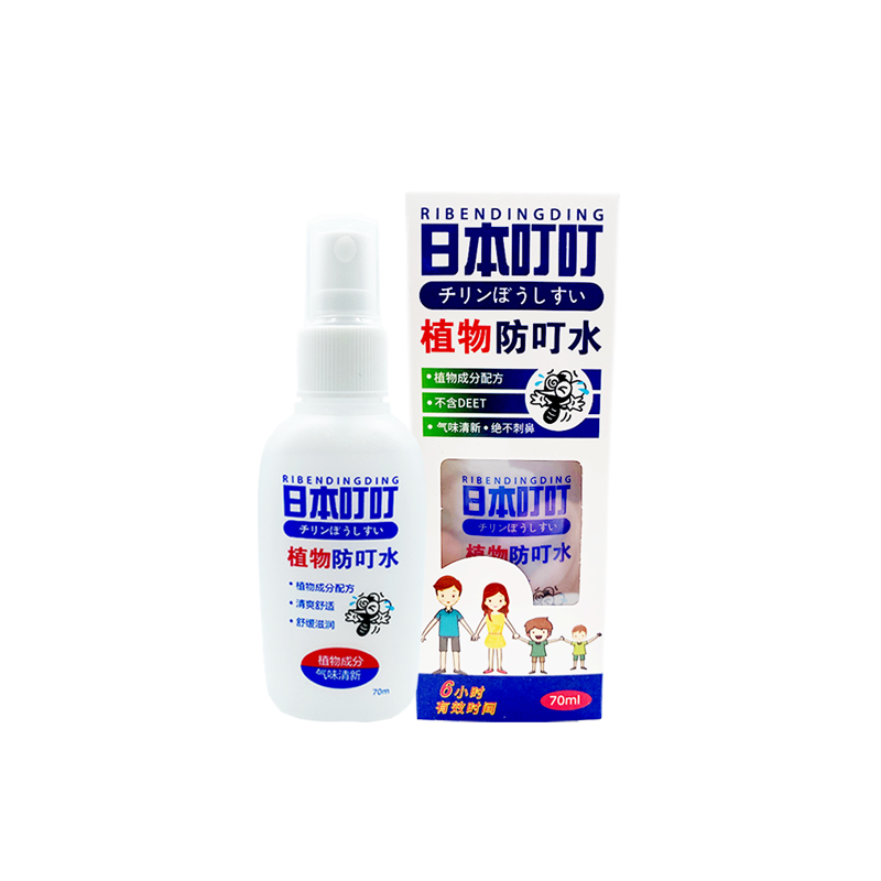 夏季清凉组合套装(叮叮止痒滚珠叮叮防蚊洁丽雅毛巾洗面奶精华露)