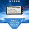 20W-50W(通用电子变压器)1个 水晶灯电子变压器220v转12v 20W35W50W灯珠/卤素灯射灯通用镇流器