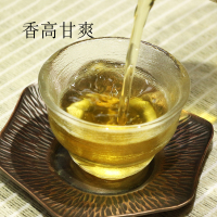 廣濟橋单丛茶鸭屎银花香潮州凤凰茶 乌岽单枞 125g 乌龙单枞茶 单丛茶 凤凰天池 单从茶叶