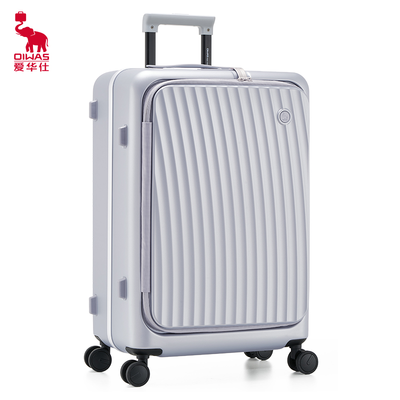 爱华仕(OIWAS)一帆风顺行李箱侧开盖拉杆箱多功能旅行箱OCX6641-24银色收纳行李箱高清大图