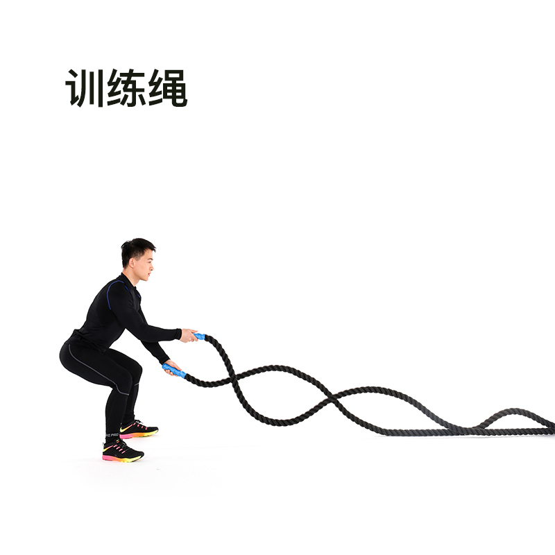 辉威 健身战绳甩大绳家用器材战斗绳体能训练15m
