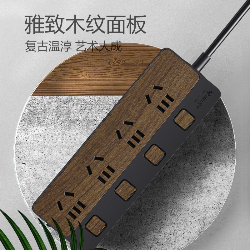 公牛(BULL)GN-R1443八位分控开关全长1.8米焕新木纹系列带儿童保护门插座/接线板/排插/拖线板/插排黑色高清大图
