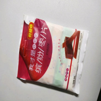 好想你缤纷枣片17.5克*2