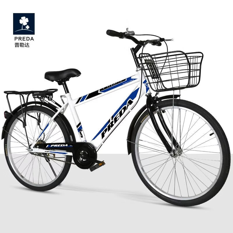 实心胎自行车26寸男女士轻便代步通勤城市变速碟刹减震单车 26寸/白色+大礼包 充气胎/变速/碟刹