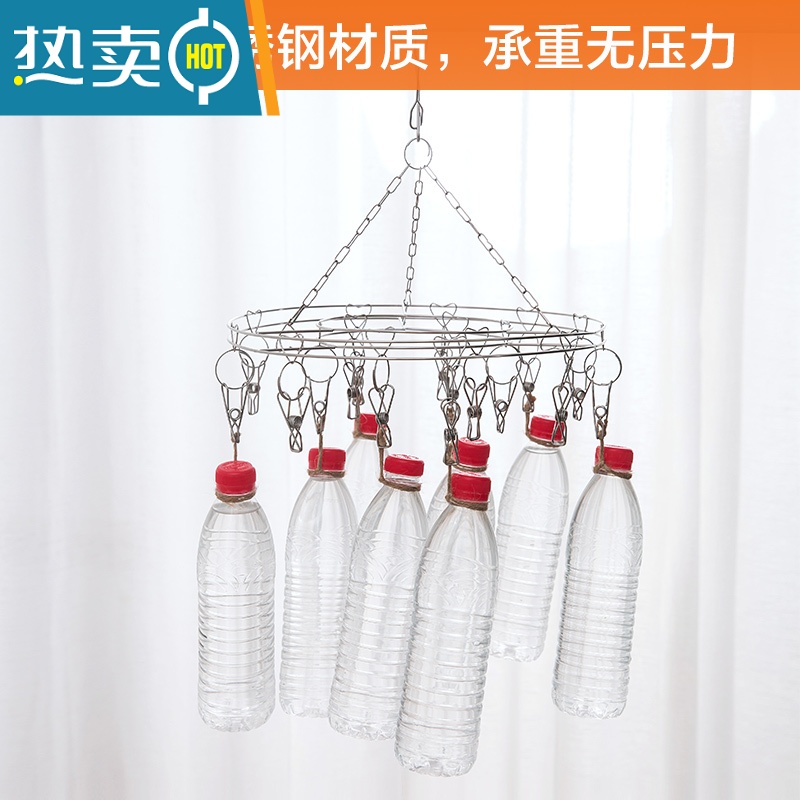 敬平多功能不锈钢防风多夹子晾衣架宿舍用袜子架学生儿童晾衣夹 深灰色 [20夹]双层方形 1个高清大图