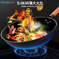美多(medal)M7S 液化气 智能语音款 蒸烤一体集成灶自动清洗5.0KW大火力置物台油烟机燃气灶