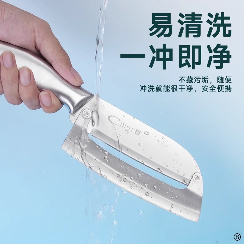 全钢削皮刀商用菠萝专用刀凤梨刀甘蔗刀家用刮皮刀削菠萝神器B7163