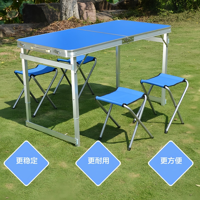 晨磊折叠桌1桌6凳/套高清大图