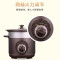 美的(Midea) 电炖锅TGH30C 3升