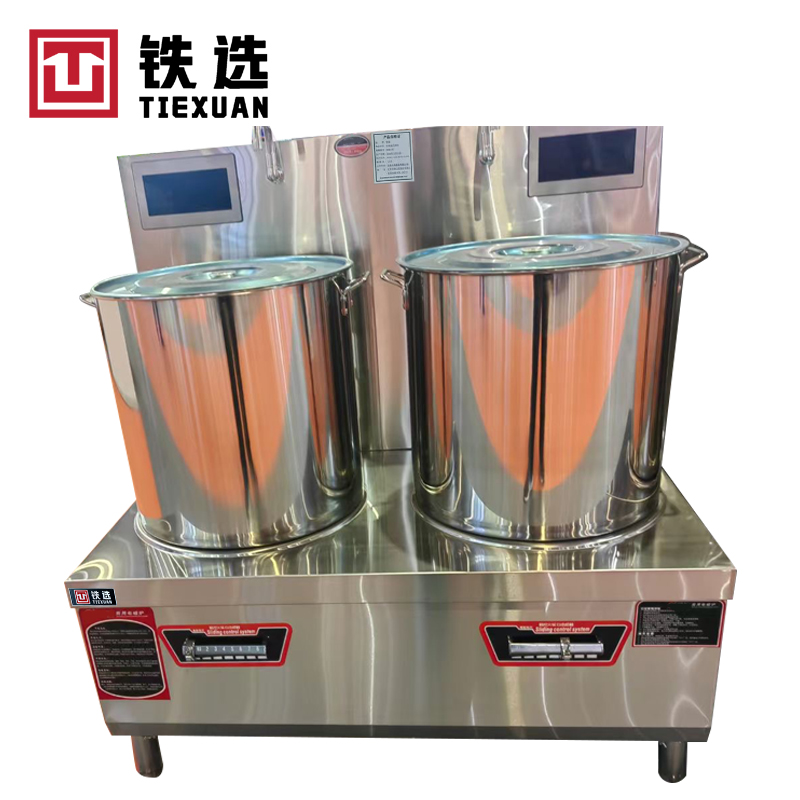 铁选 304电磁双头低汤灶 304-STDTZ 台高清大图