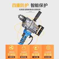 2800W大功率电钻飞机钻腻子粉搅拌机工业级家用手电钻打灰机 2800W旗舰款+60公分加粗杆一根