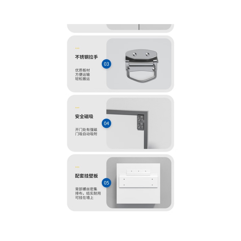 铭思达手机屏蔽柜32格台高清大图
