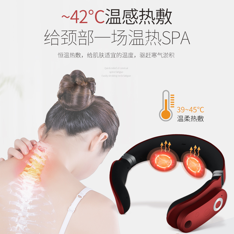 卡杰诗(KGC) 颈椎按摩器多功能颈部按摩仪智能热敷肩颈按摩器节日礼物